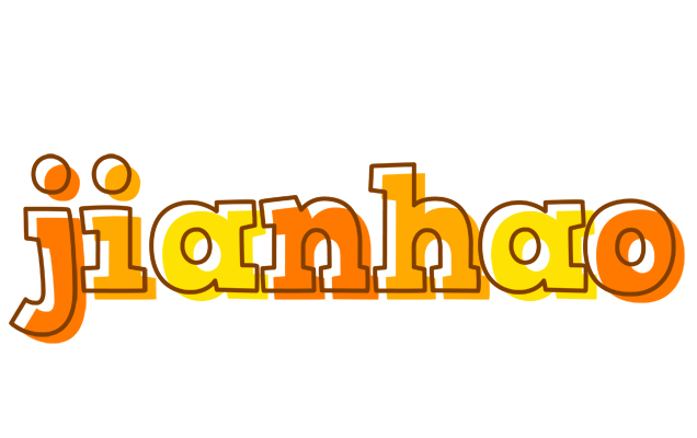 Jianhao desert logo