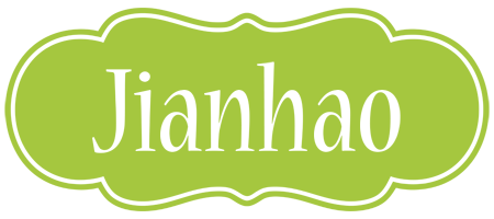 Jianhao family logo