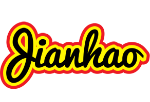 Jianhao flaming logo