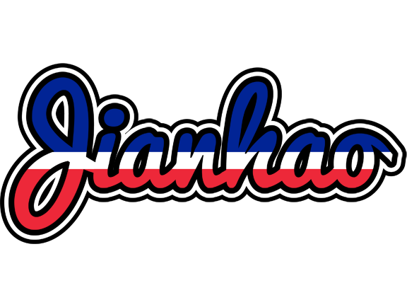 Jianhao france logo