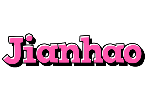 Jianhao girlish logo