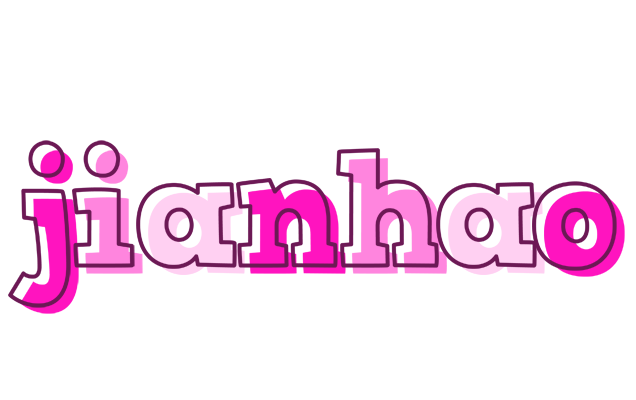 Jianhao hello logo