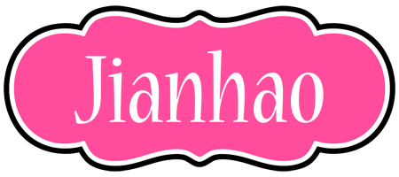 Jianhao invitation logo