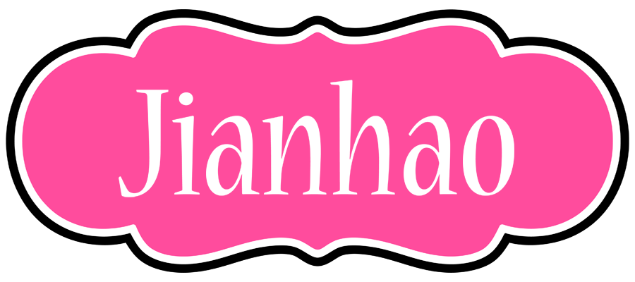 Jianhao invitation logo