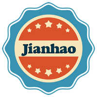 Jianhao labels logo