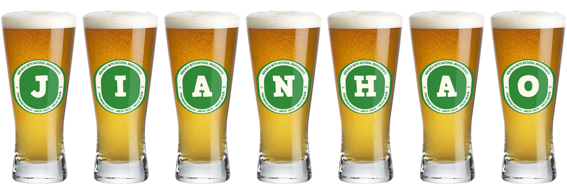 Jianhao lager logo