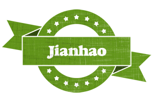 Jianhao natural logo