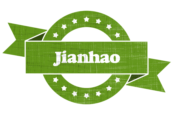 Jianhao natural logo