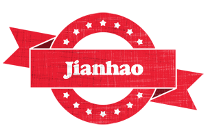 Jianhao passion logo