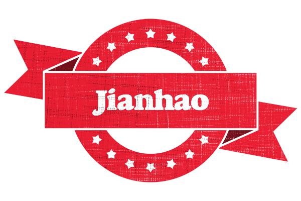 Jianhao passion logo