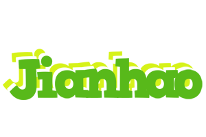 Jianhao picnic logo