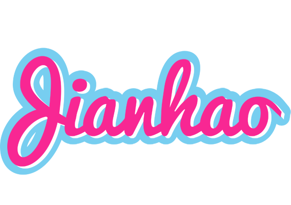 Jianhao popstar logo