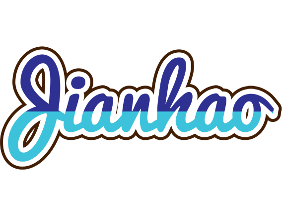 Jianhao raining logo