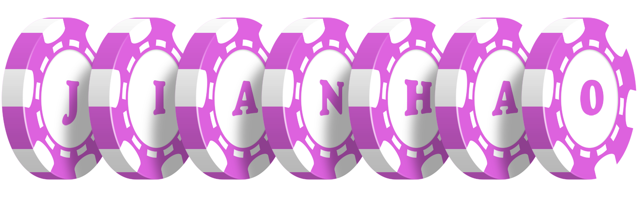 Jianhao river logo