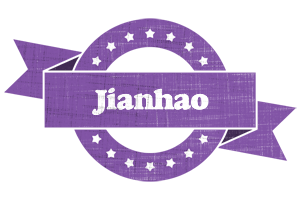 Jianhao royal logo