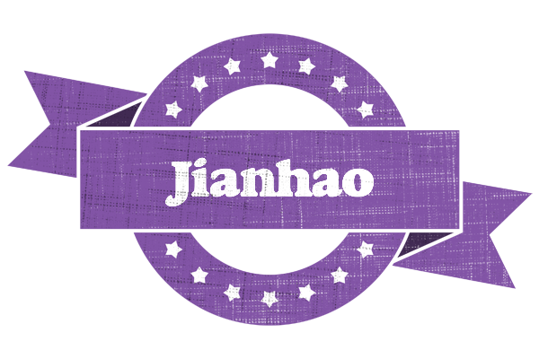 Jianhao royal logo