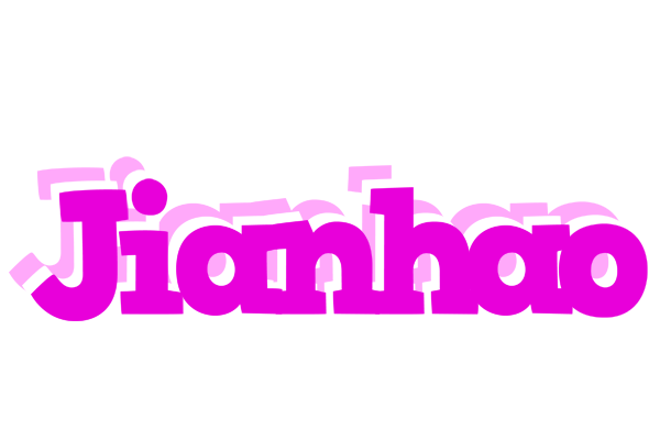 Jianhao rumba logo