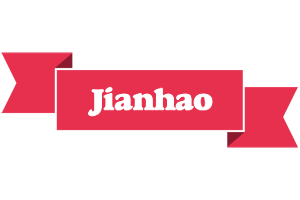Jianhao sale logo