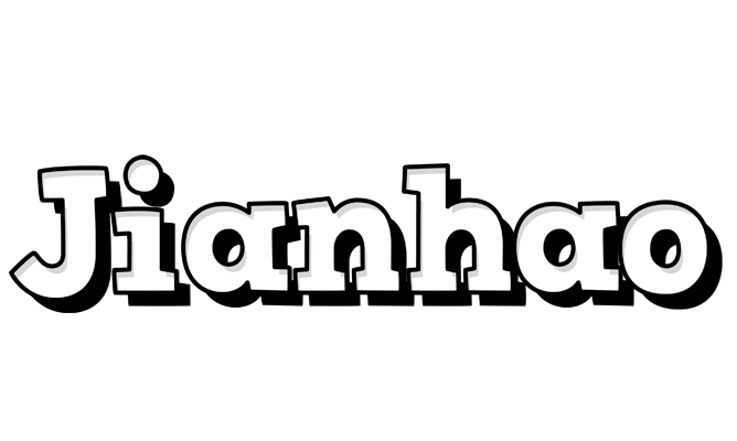 Jianhao snowing logo