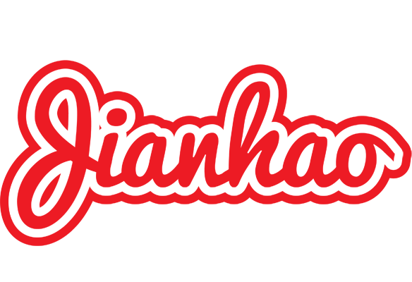 Jianhao sunshine logo