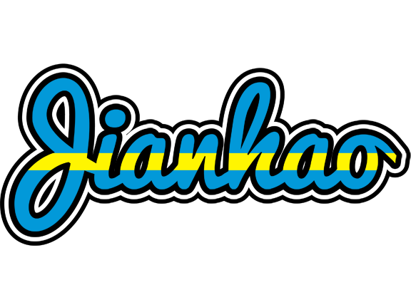 Jianhao sweden logo