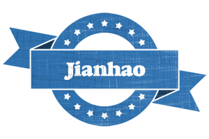 Jianhao trust logo