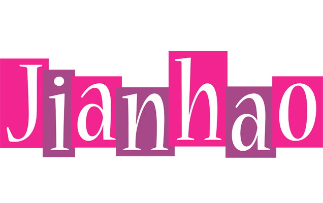 Jianhao whine logo