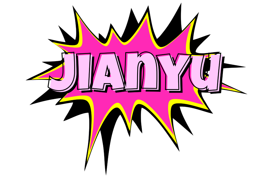 Jianyu badabing logo
