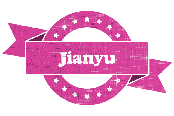 Jianyu beauty logo