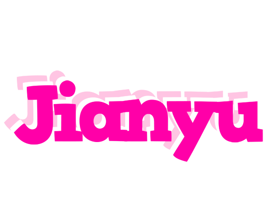 Jianyu dancing logo