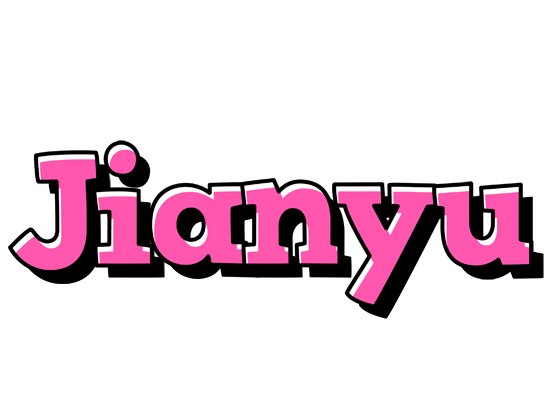 Jianyu girlish logo