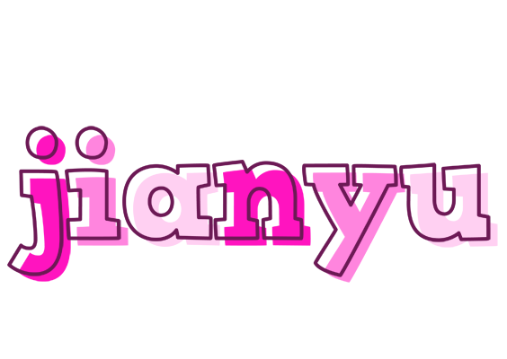 Jianyu hello logo