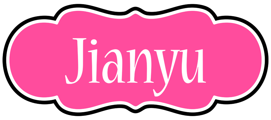 Jianyu invitation logo
