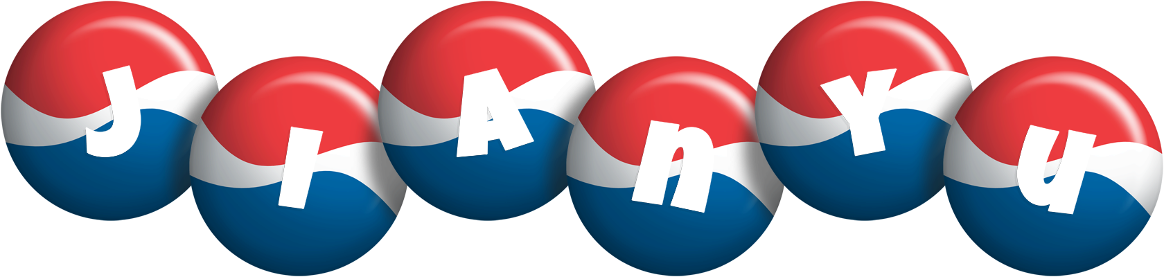 Jianyu paris logo