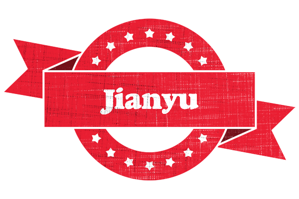Jianyu passion logo