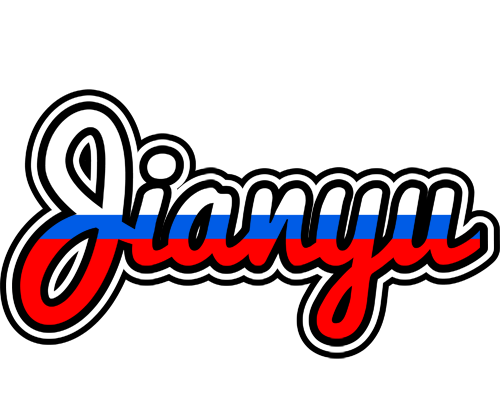 Jianyu russia logo