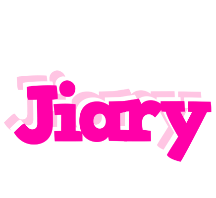 Jiary dancing logo