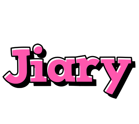 Jiary girlish logo