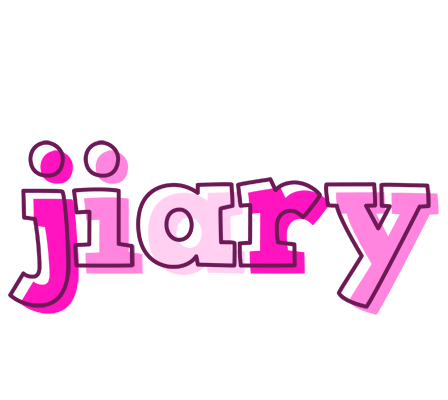 Jiary hello logo