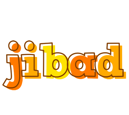 Jibad desert logo