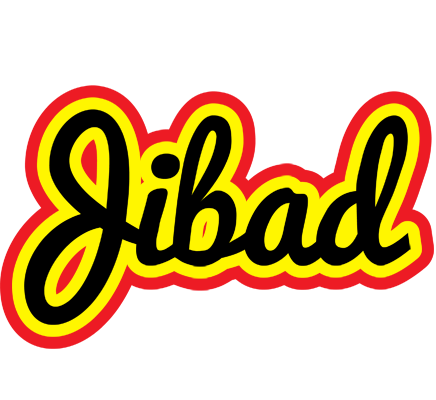Jibad flaming logo