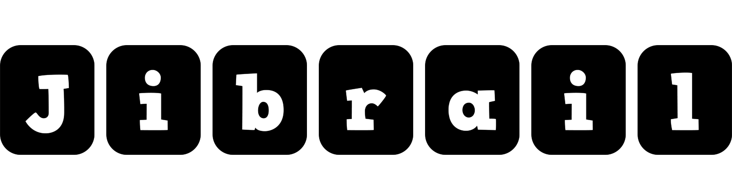 Jibrail box logo