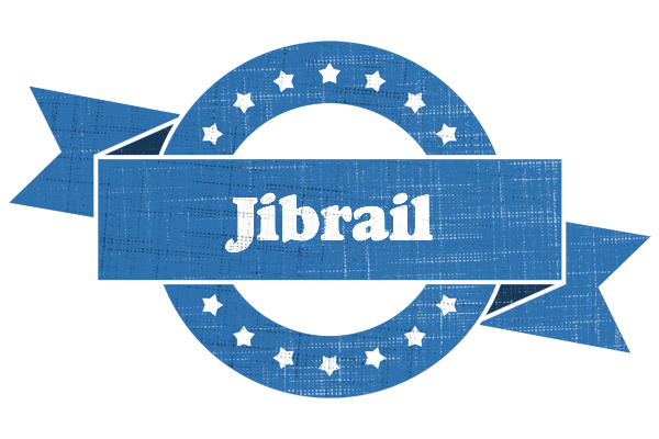 Jibrail trust logo
