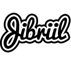 Jibriil chess logo