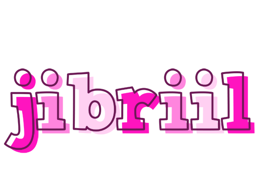 Jibriil hello logo