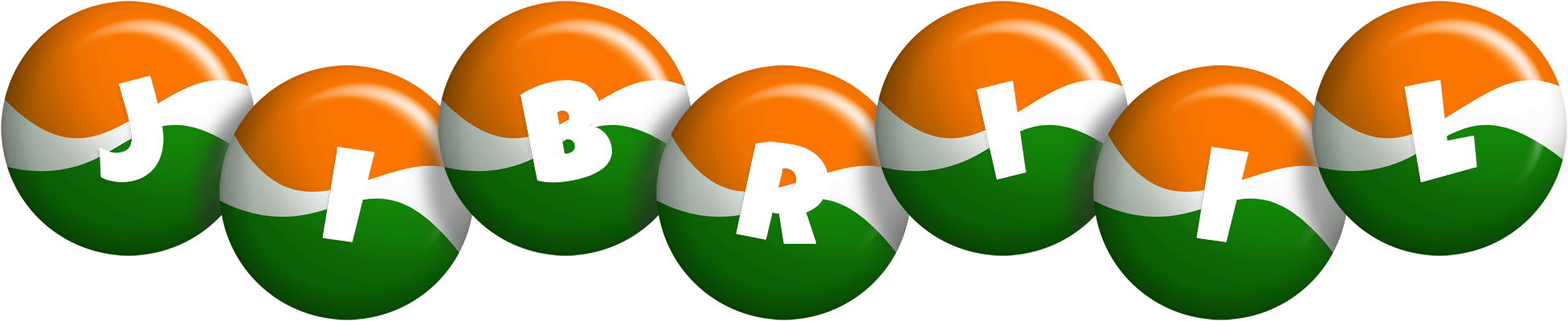 Jibriil india logo