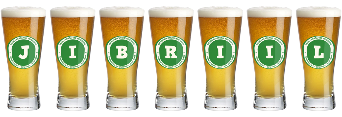 Jibriil lager logo