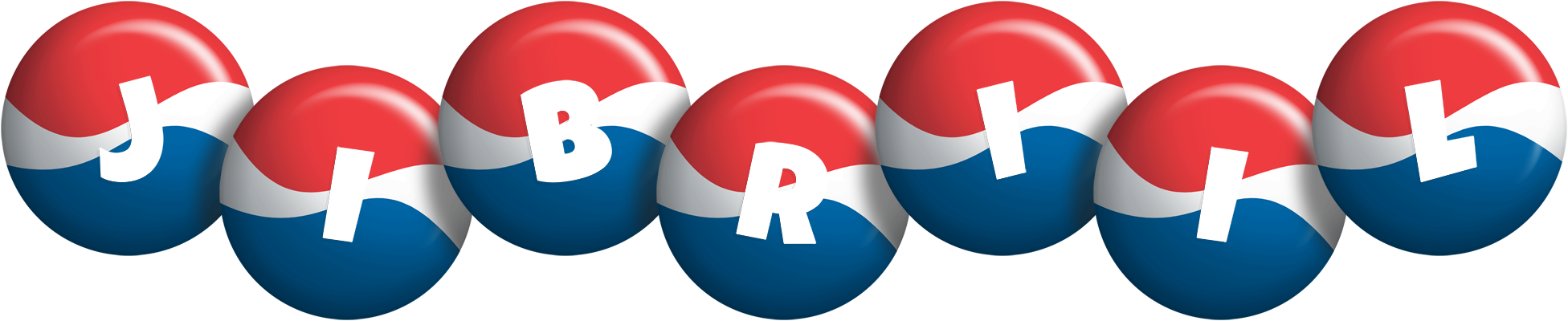 Jibriil paris logo
