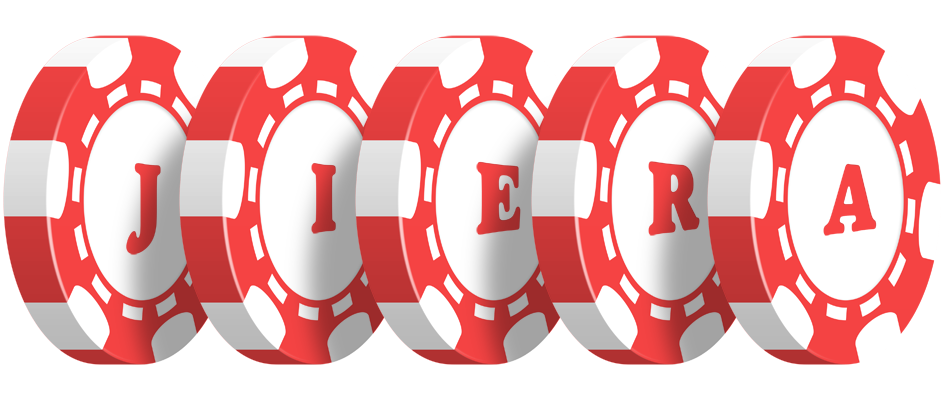 Jiera chip logo