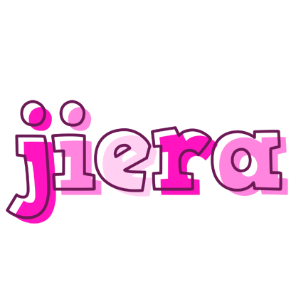 Jiera hello logo